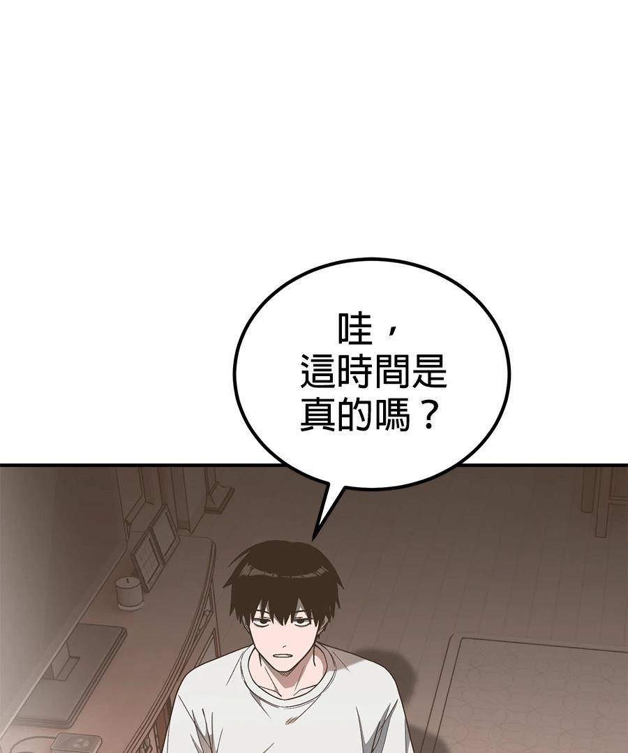 第6话178