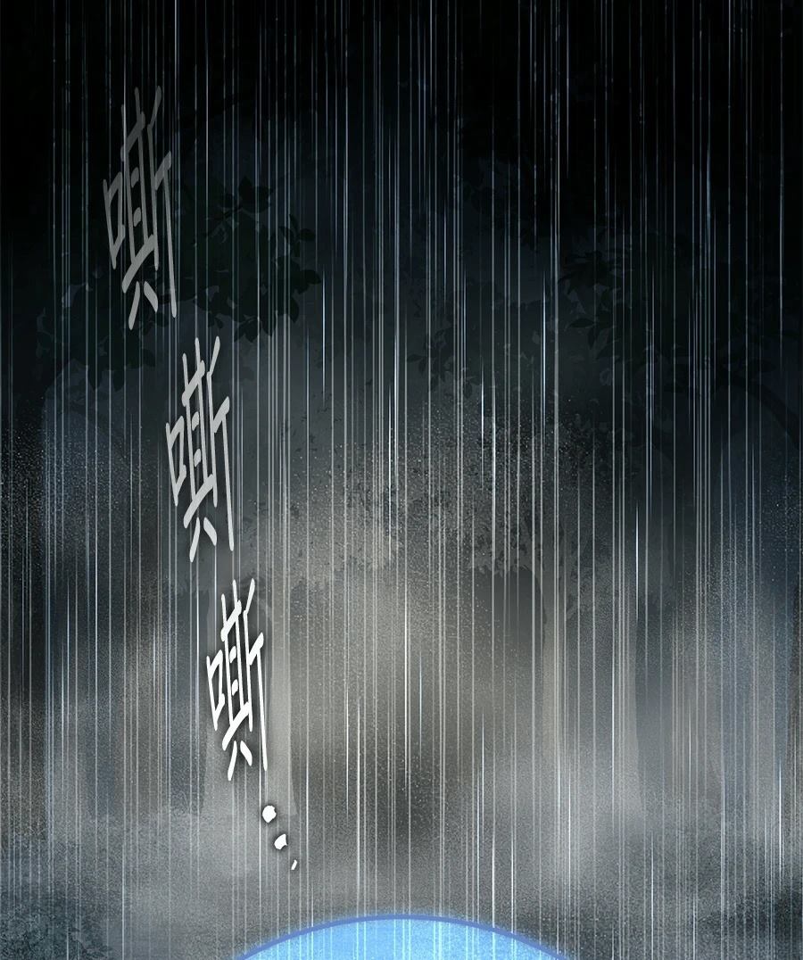 第6话18