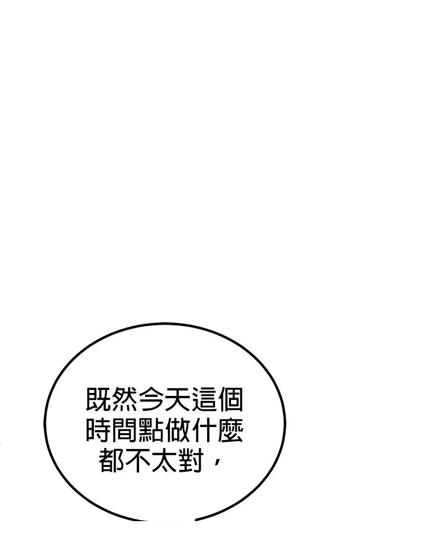 第6话184