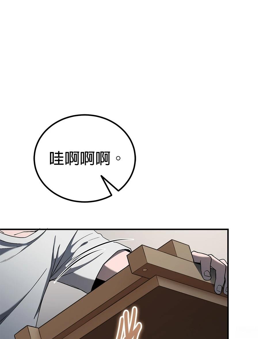 第6话187