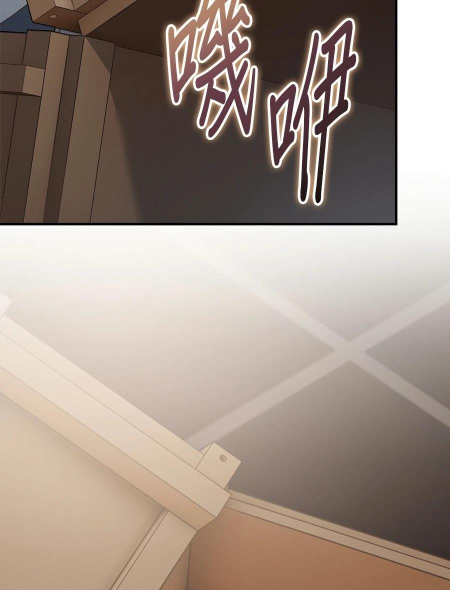 第6话188
