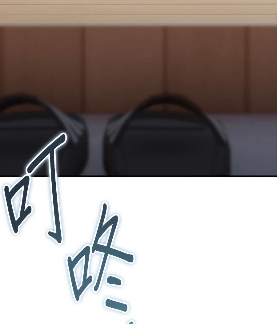 第6话199