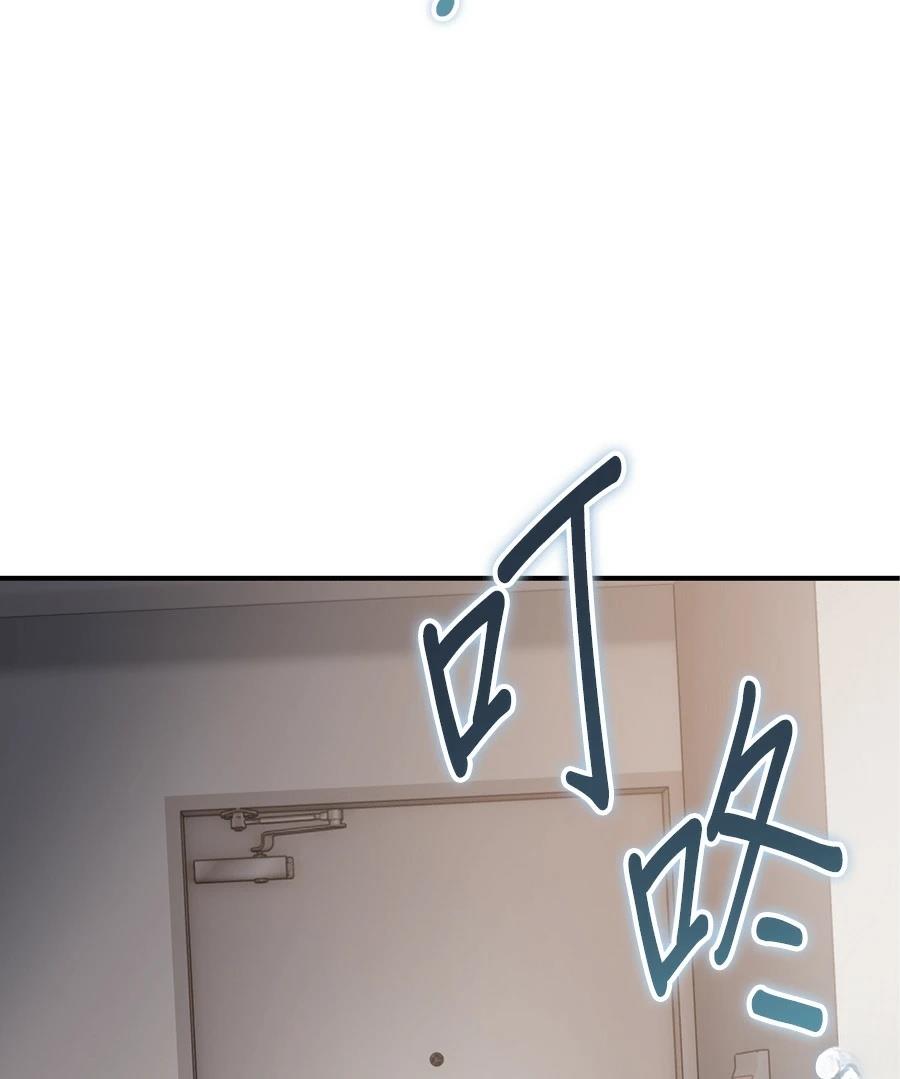 第6话200