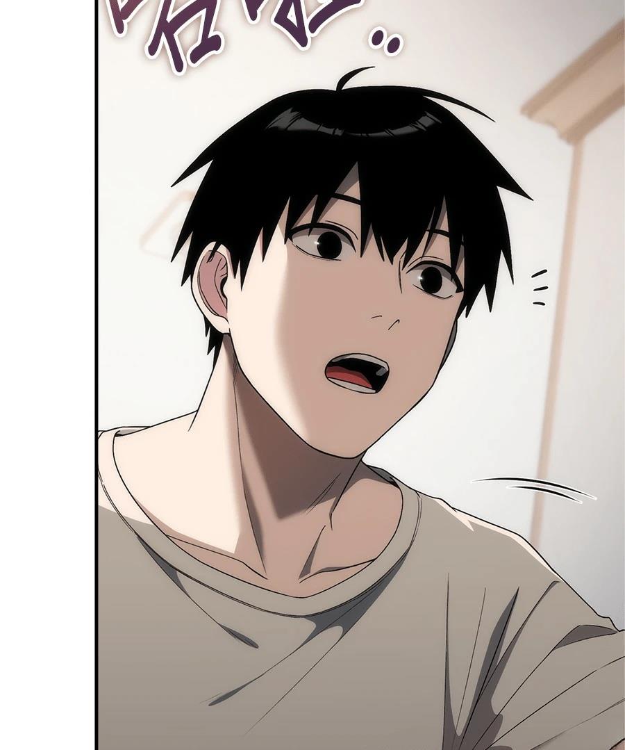 第6话205