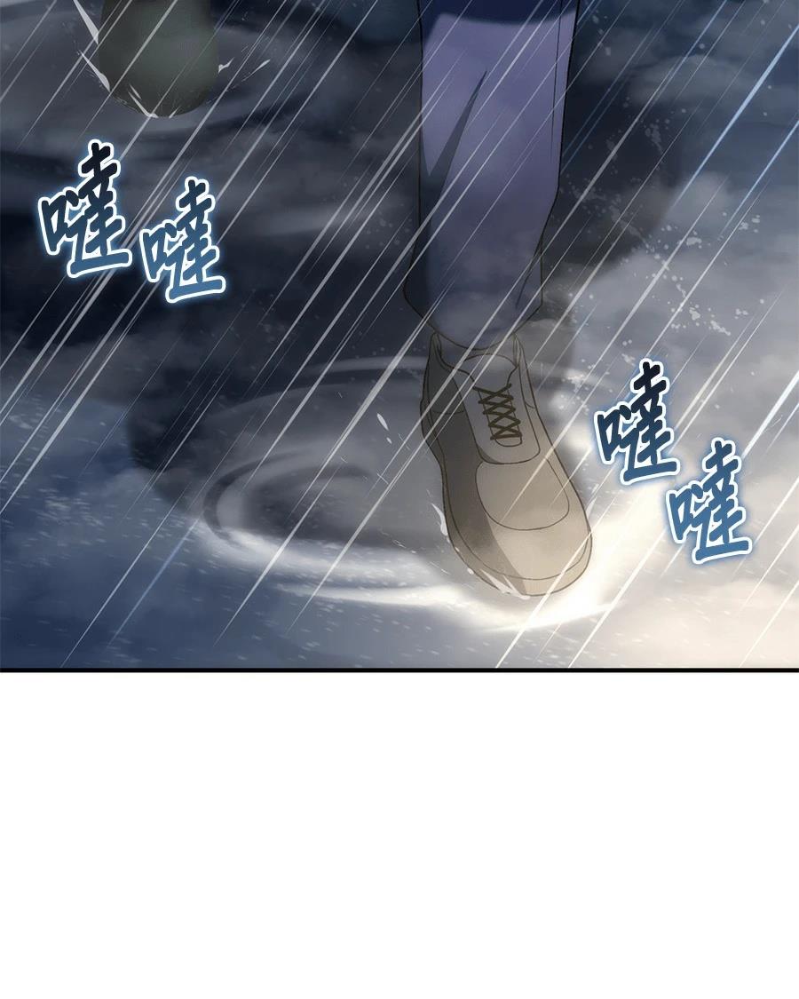 第6话21