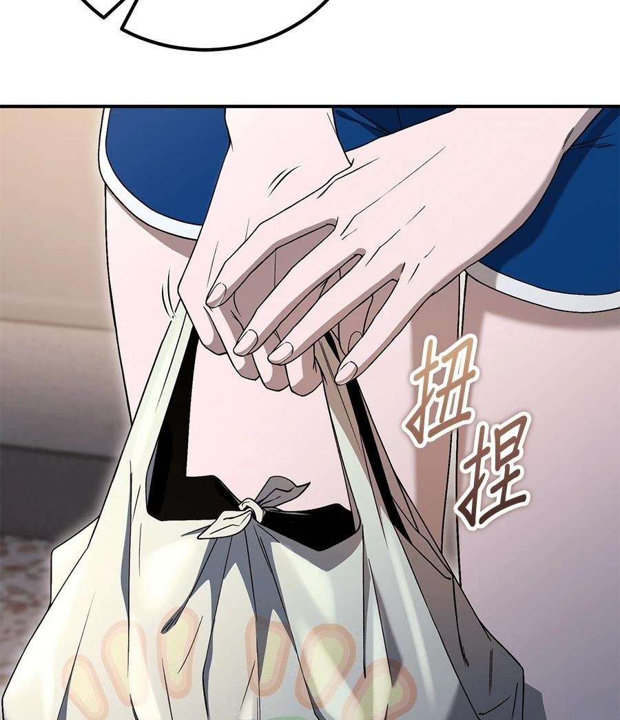 第6话211