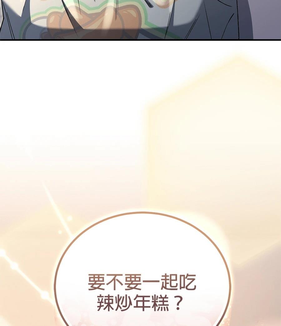 第6话212