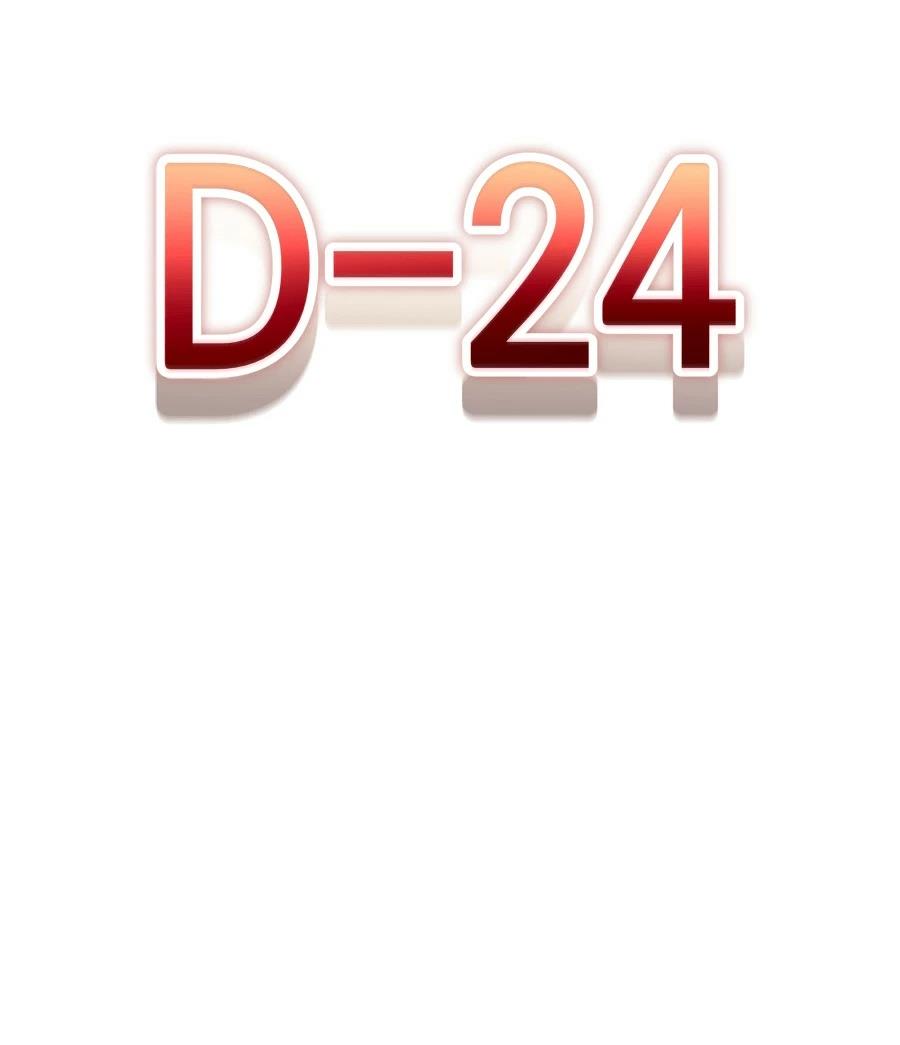 第6话217