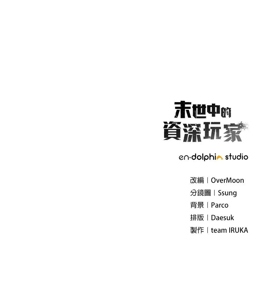 第6话218