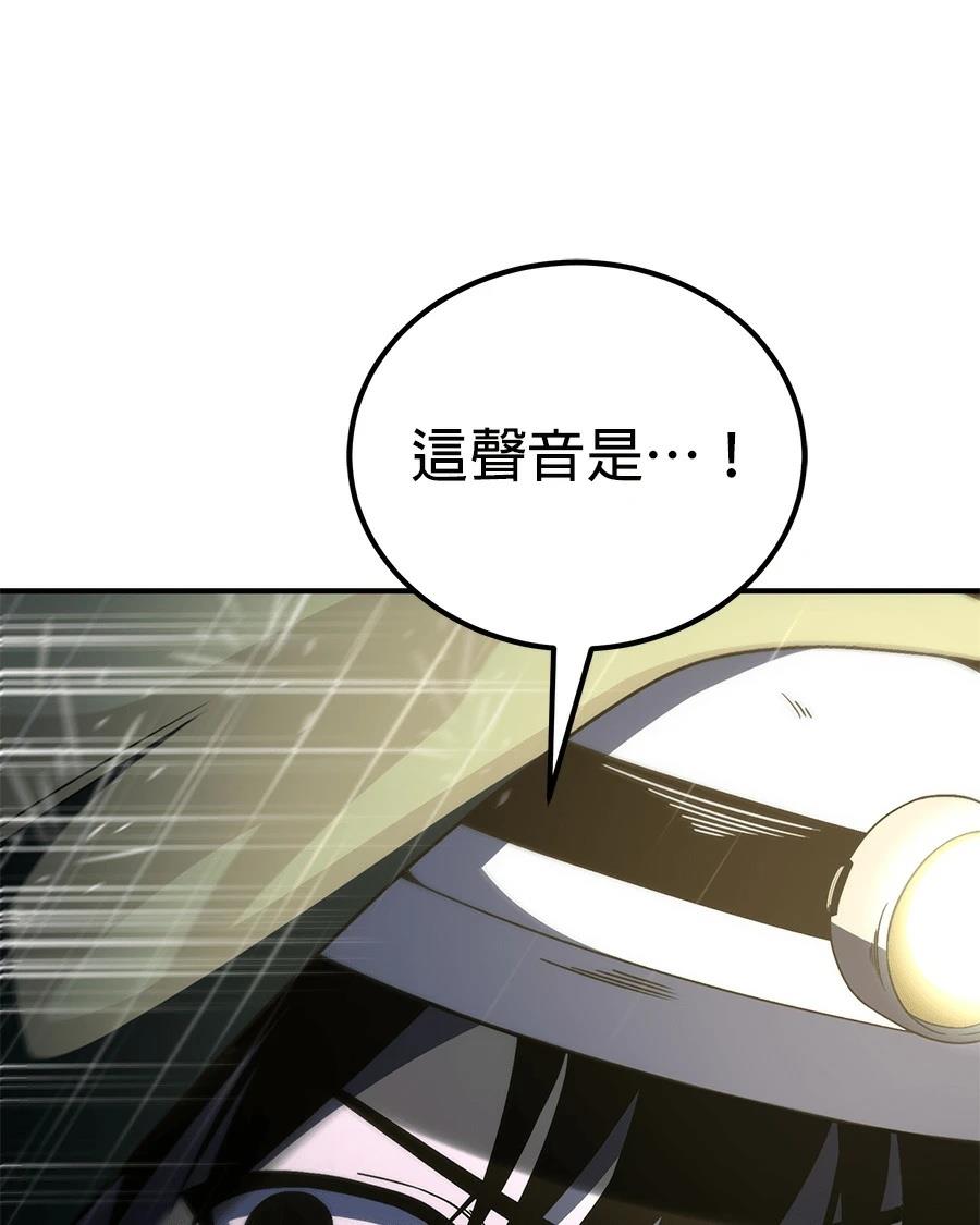 第6话28