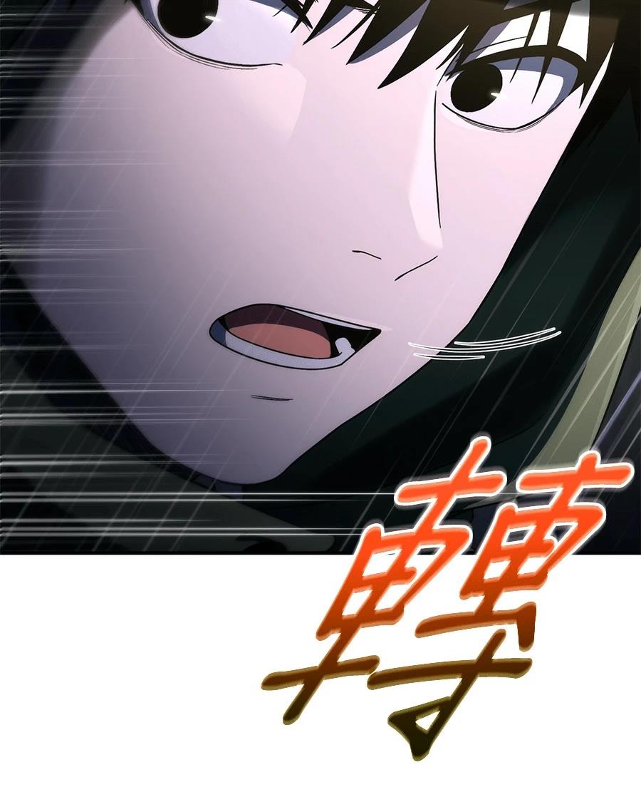 第6话29