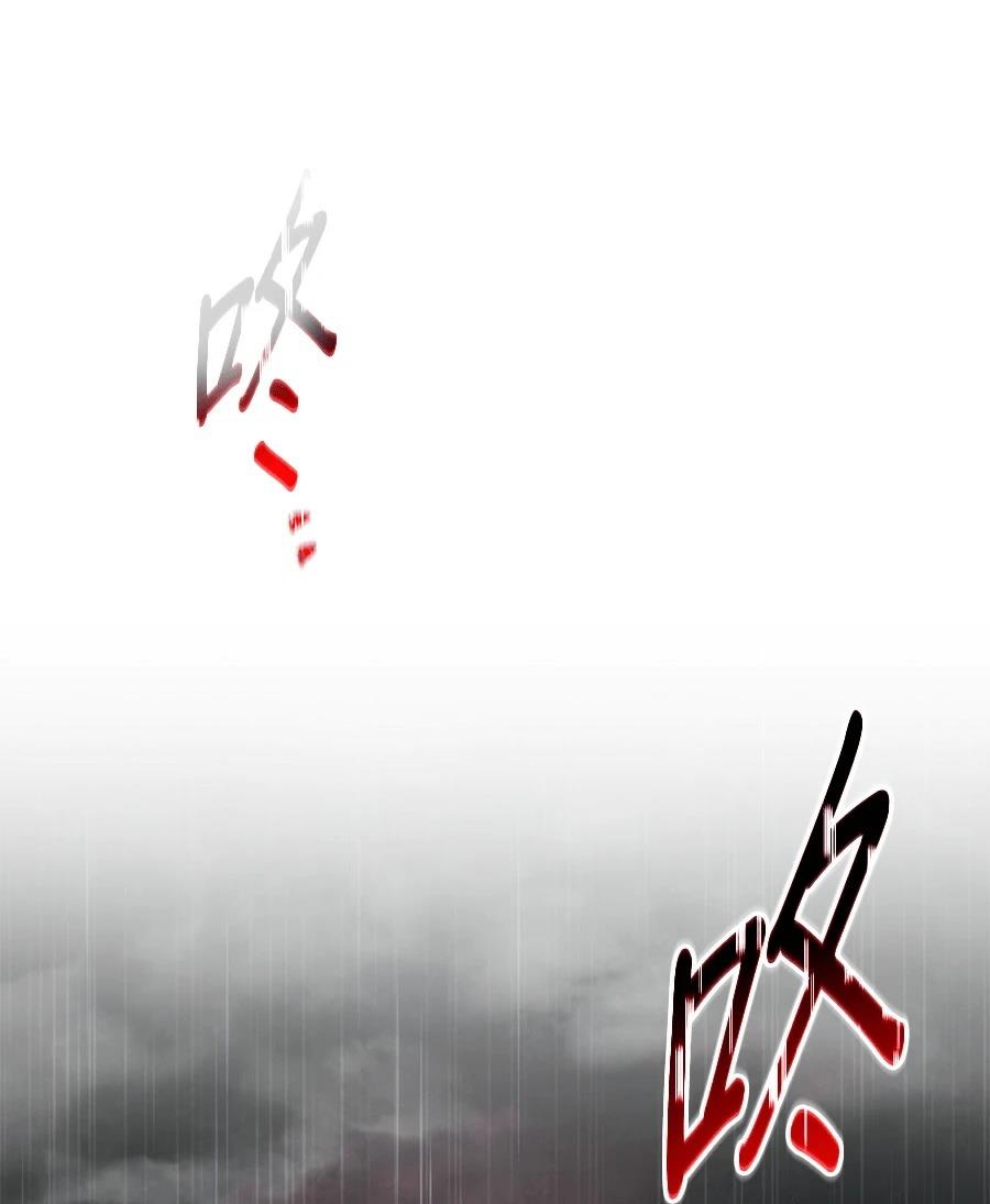 第6话30