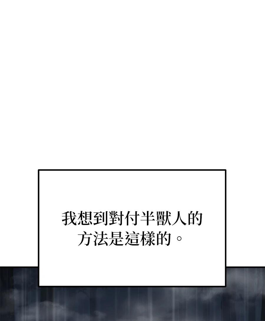 第6话41