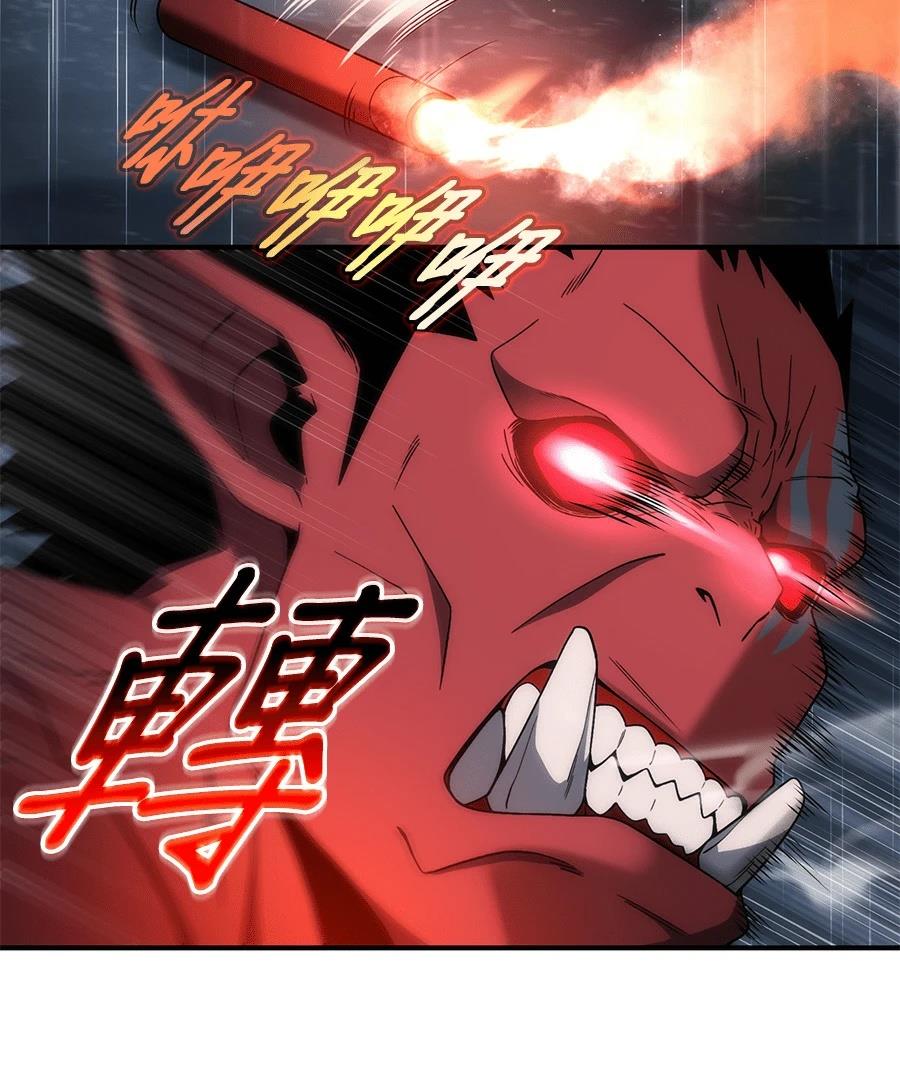 第6话50