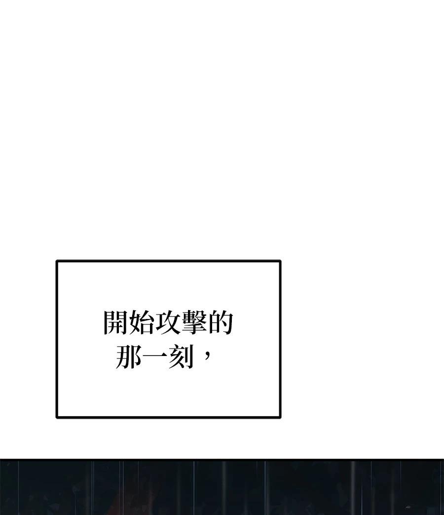 第6话51