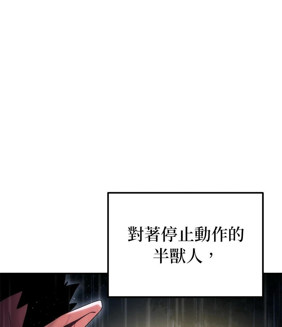 第6话54