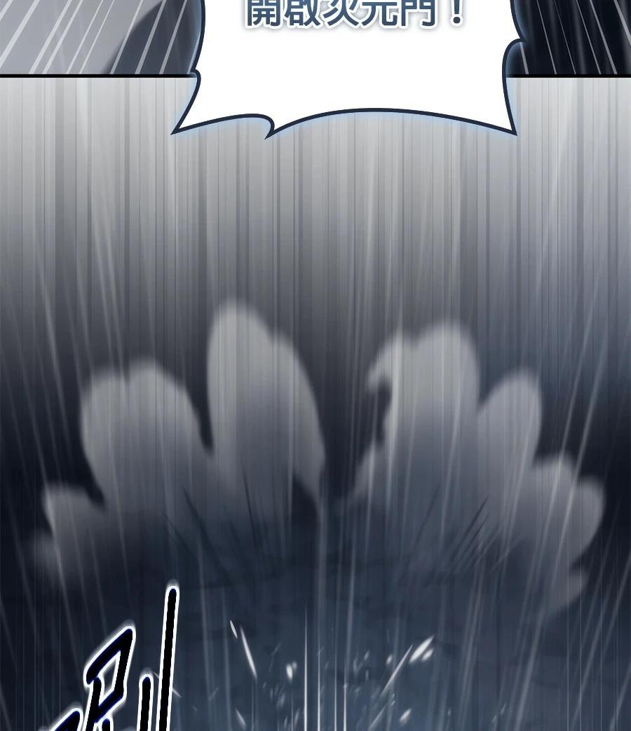 第6话57