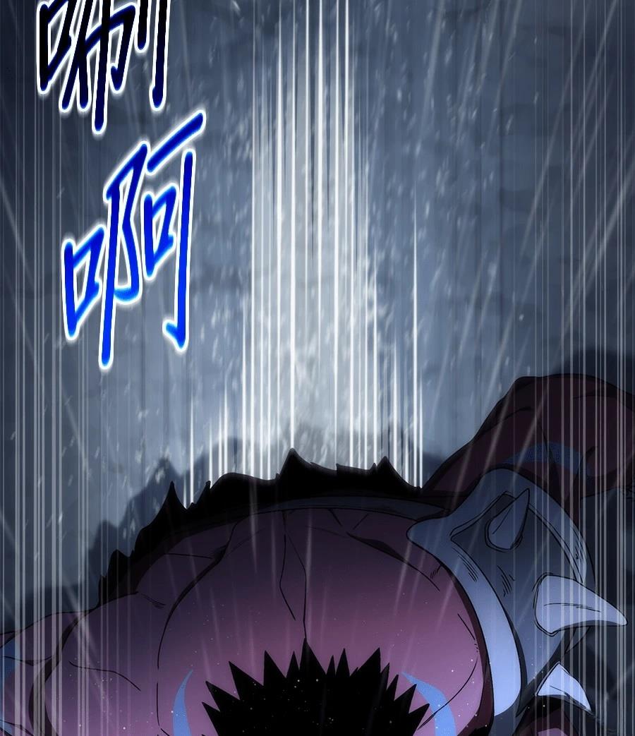 第6话58