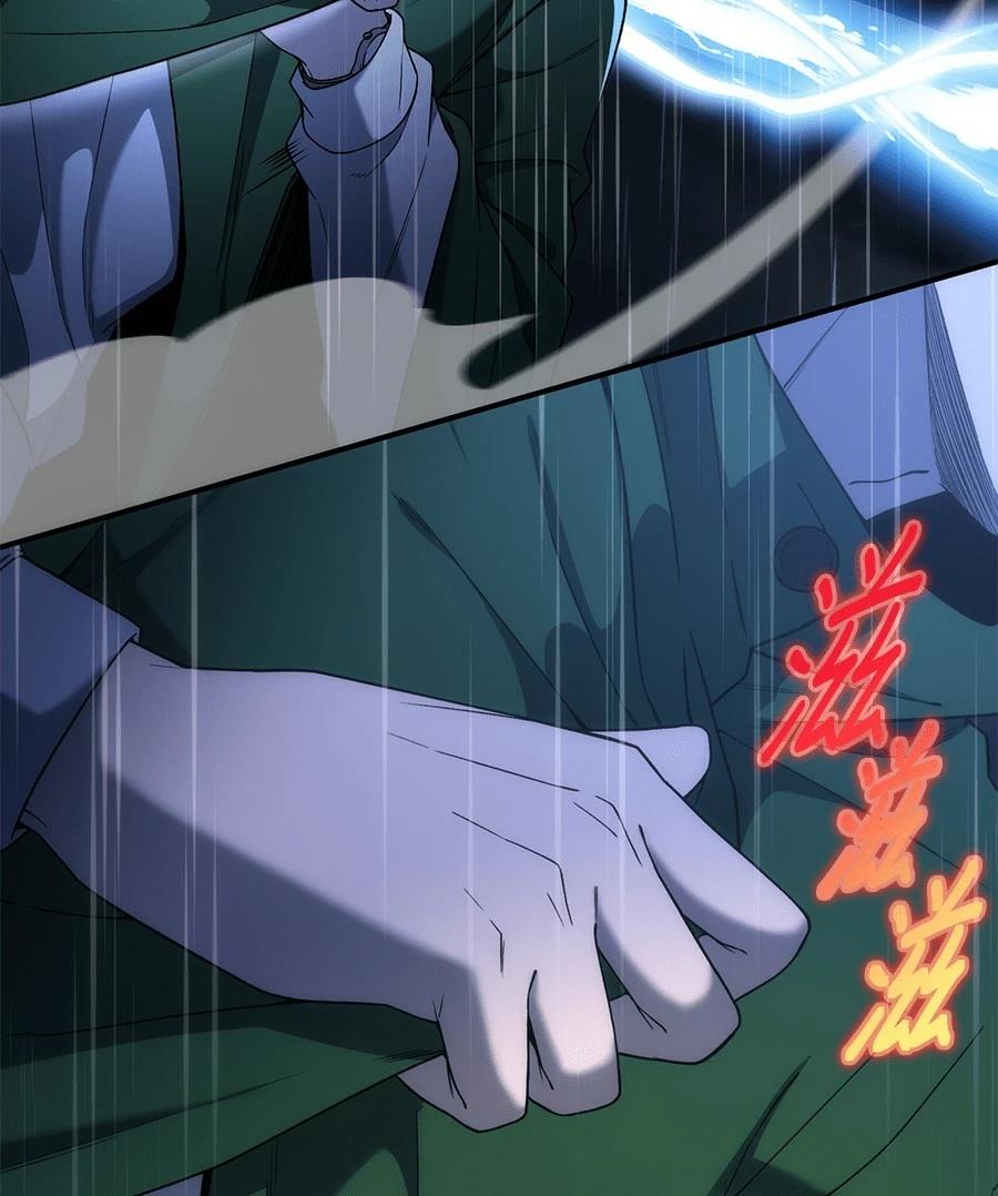 第6话62