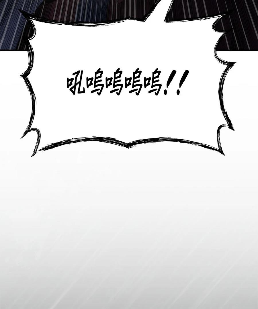 第6话67