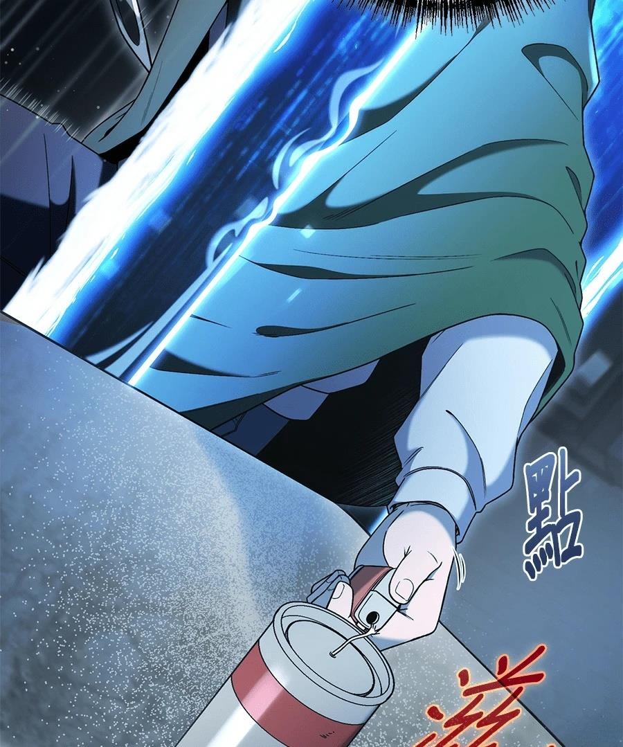 第6话70