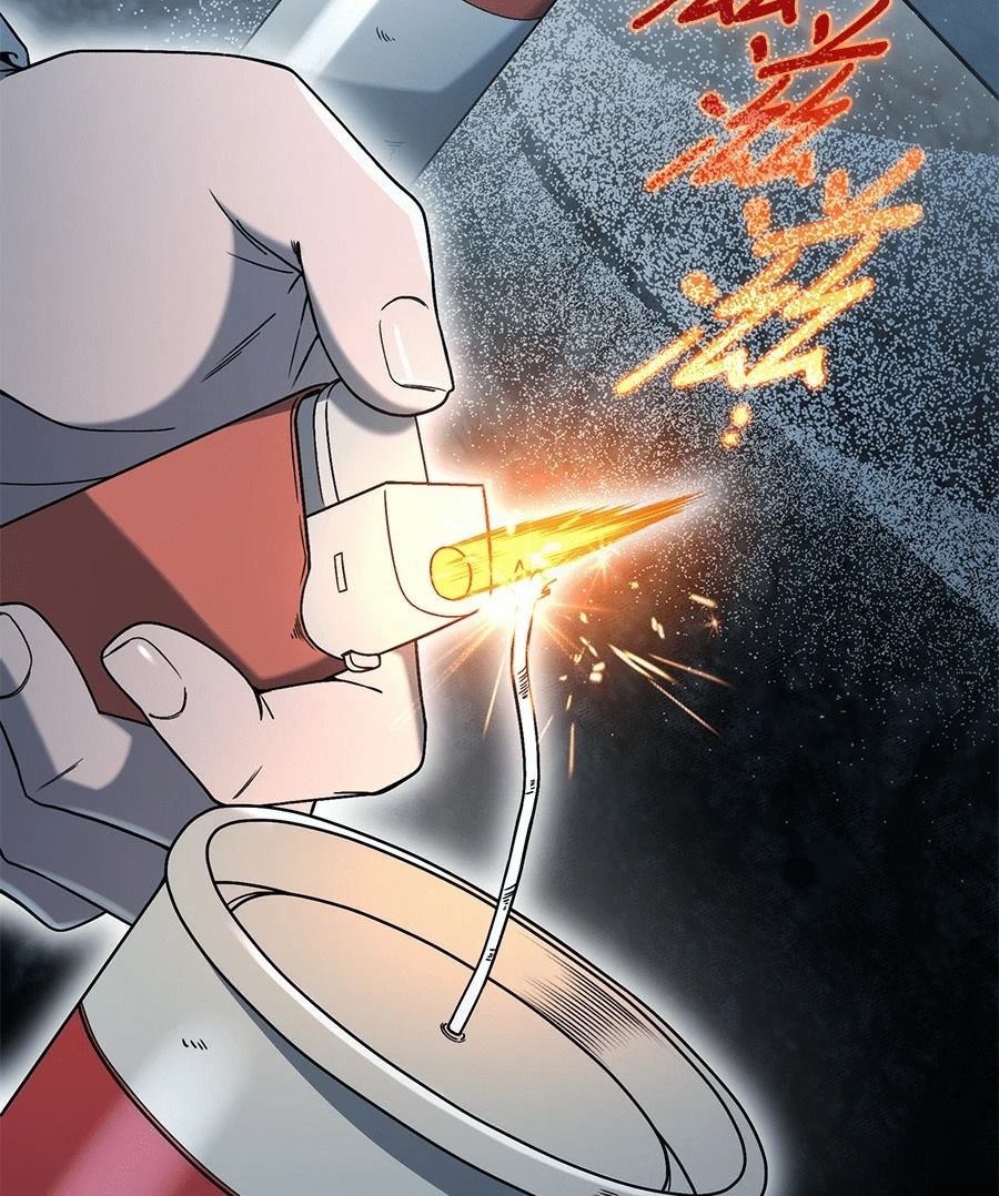 第6话71