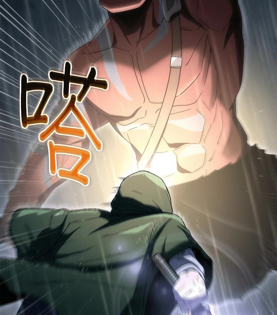 第6话74