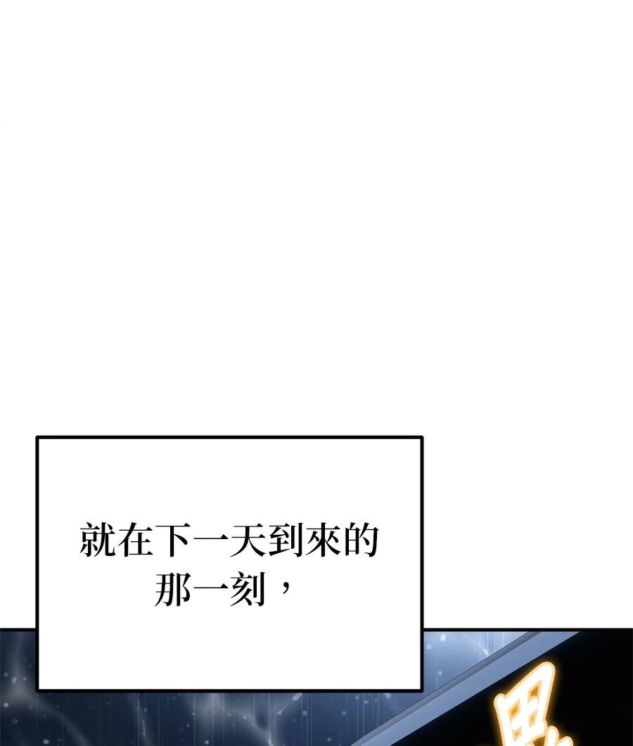 第6话8