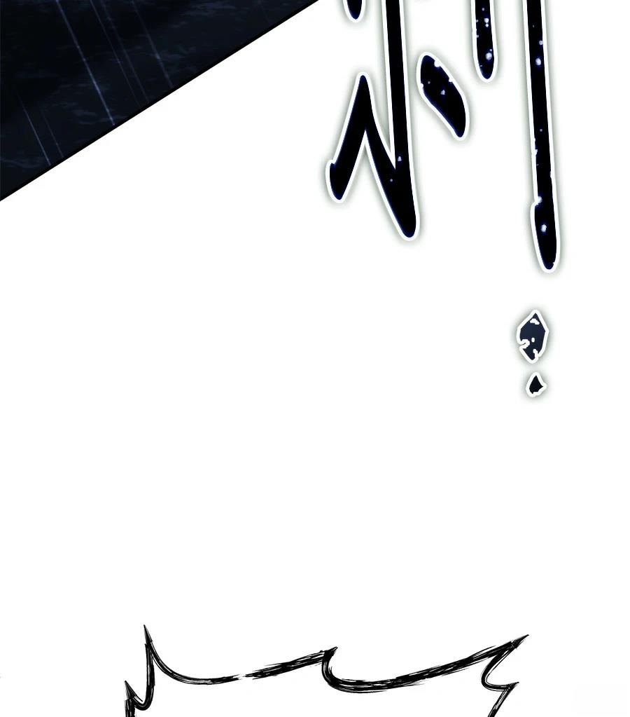 第6话86