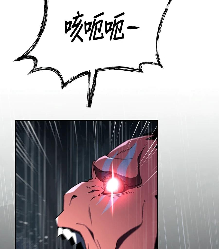 第6话87