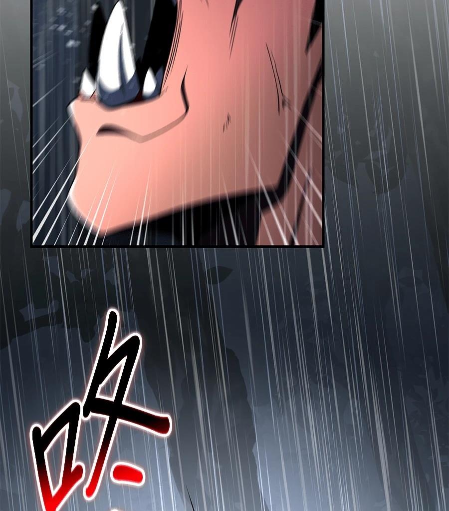 第6话88