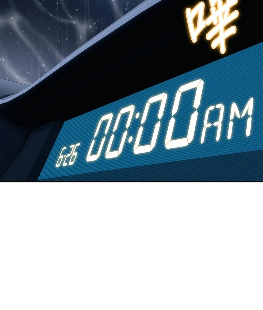 第6话9