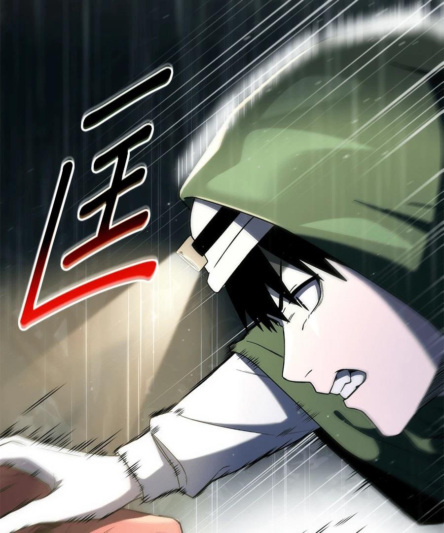 第6话96