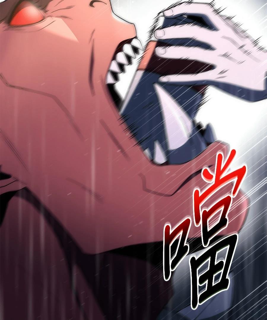 第6话97