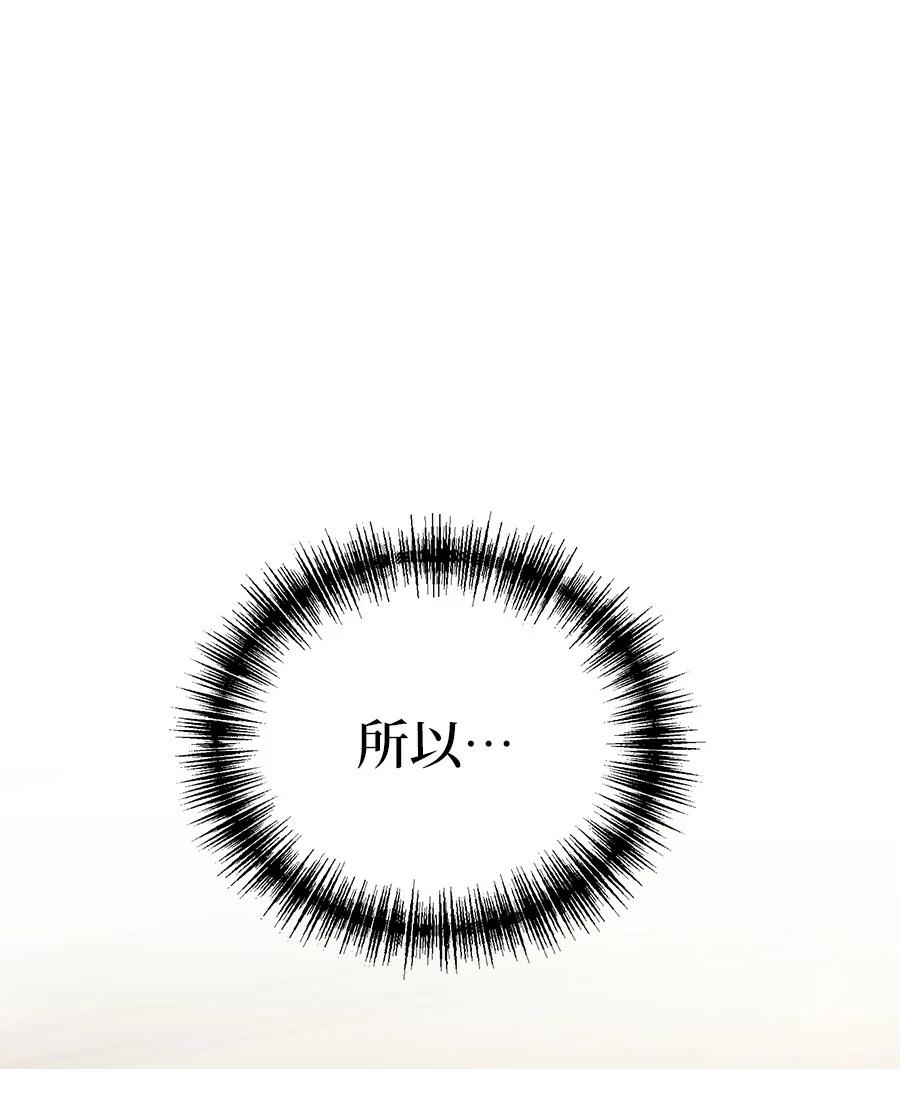 第7话0