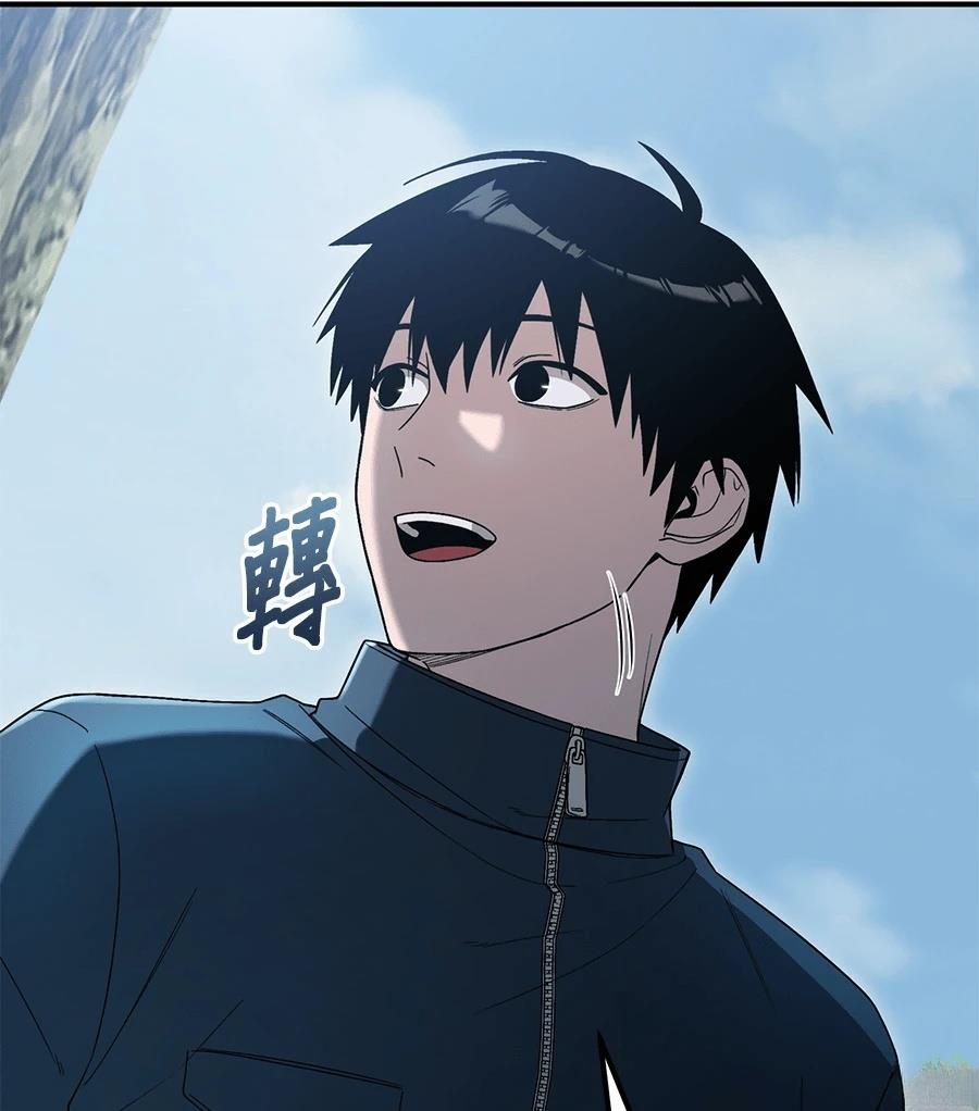 第7话102