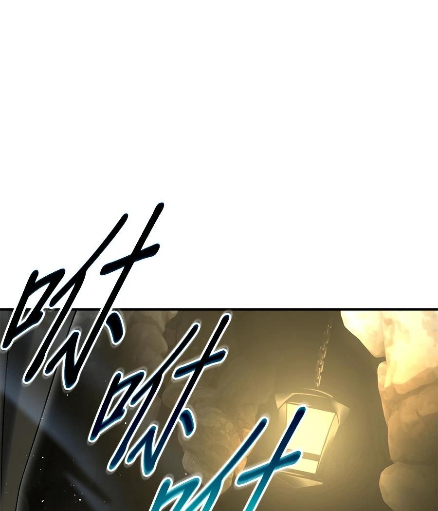 第7话112