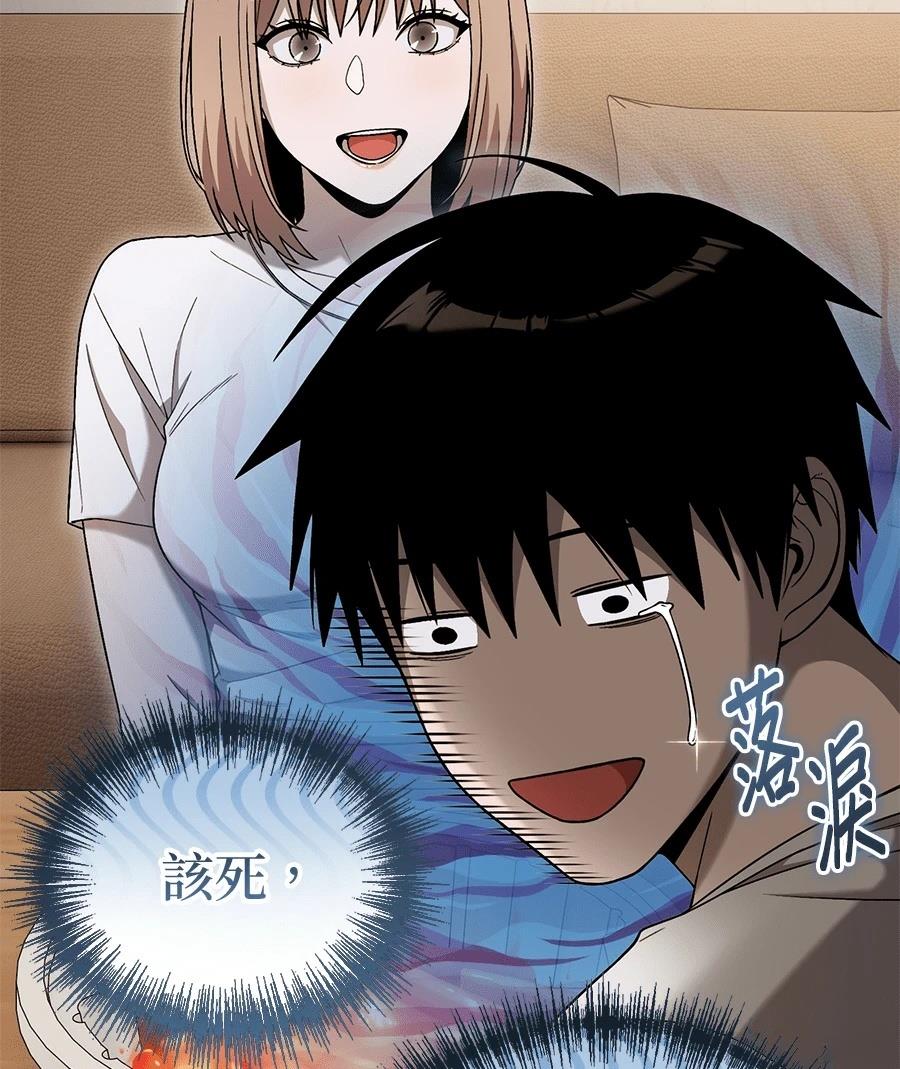 第7话12