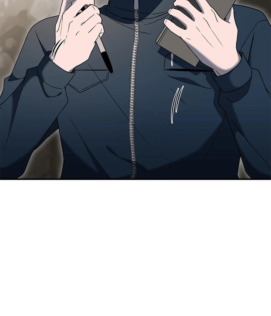 第7话121