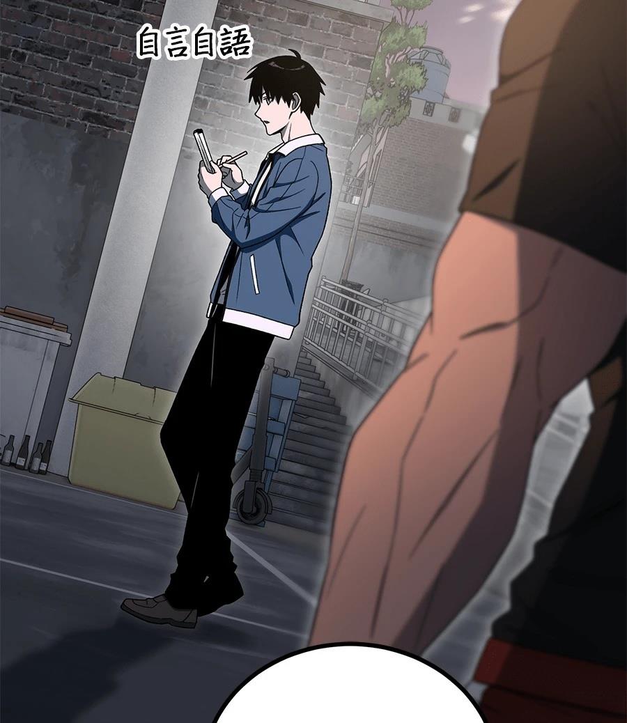 第7话128