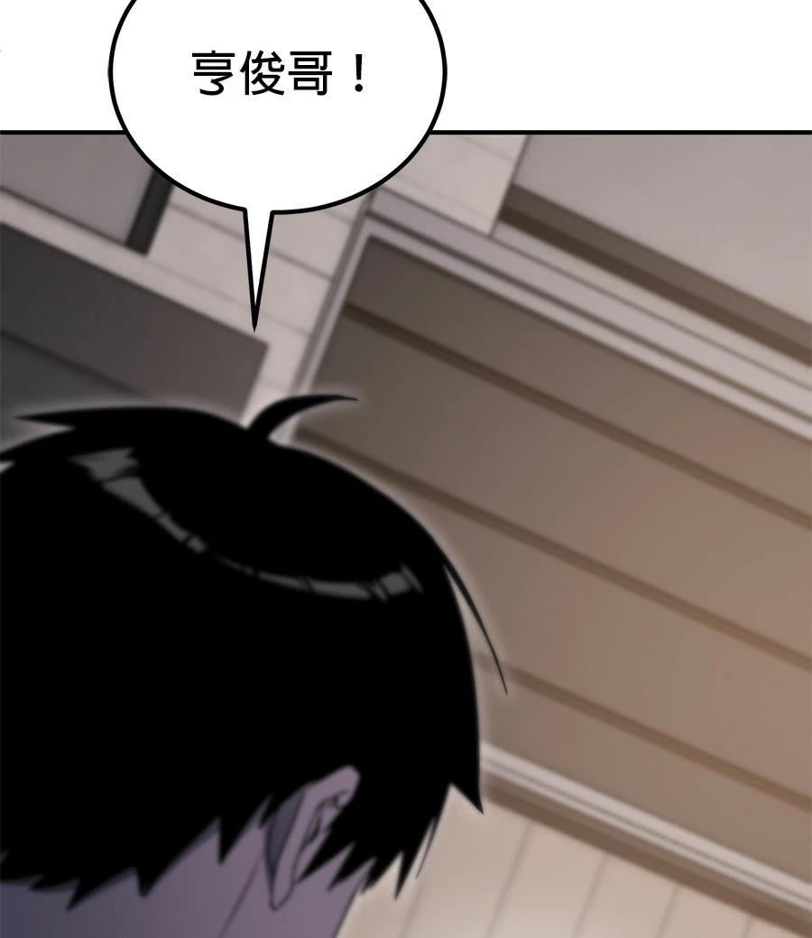 第7话130