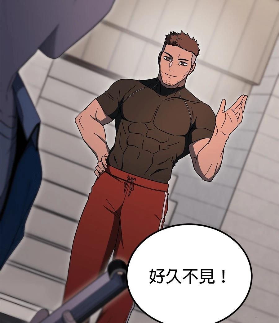 第7话131