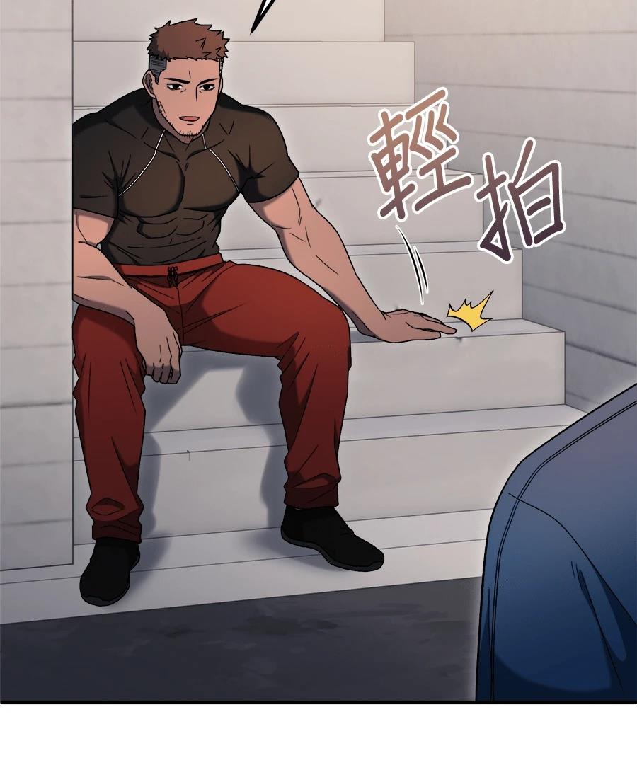 第7话155