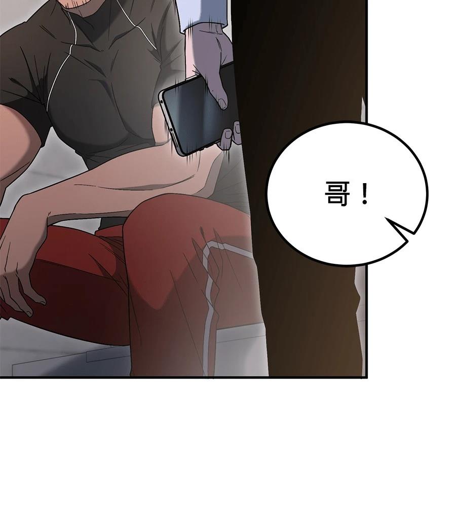 第7话177