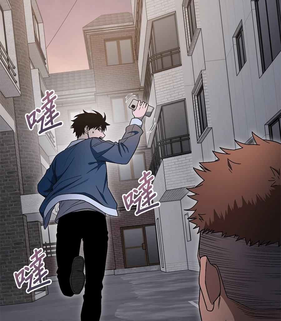 第7话179