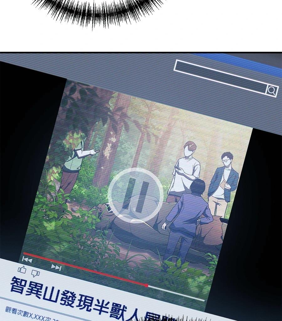 第7话187