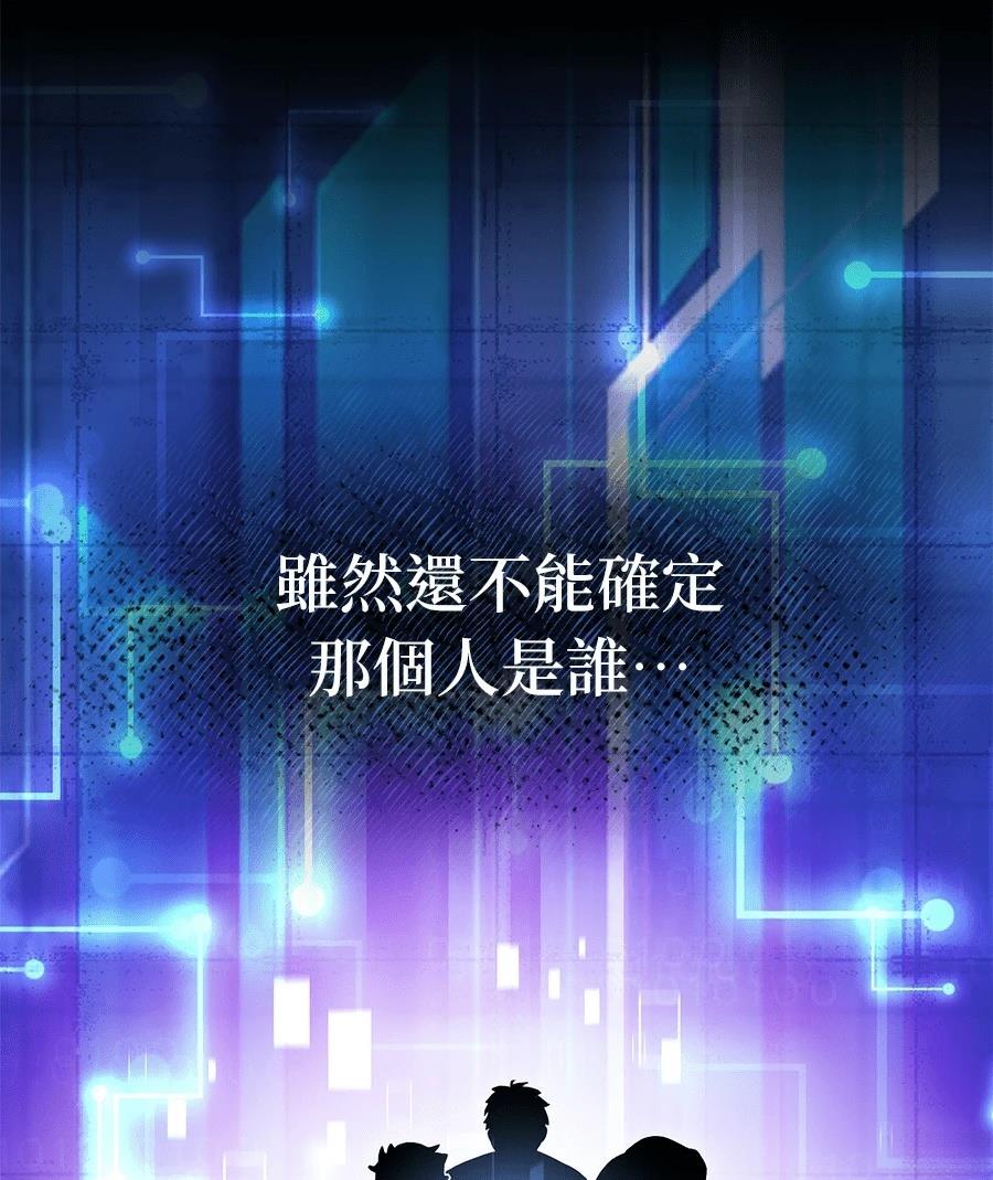 第7话200