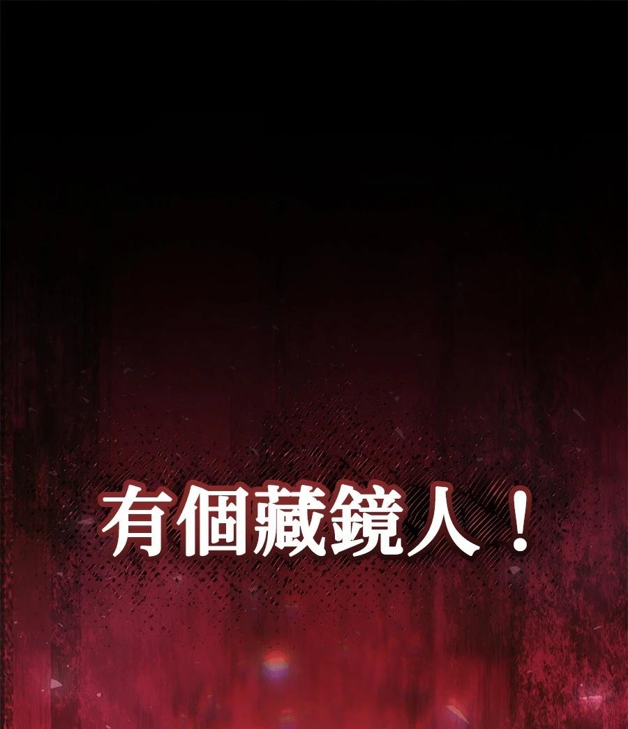 第7话207