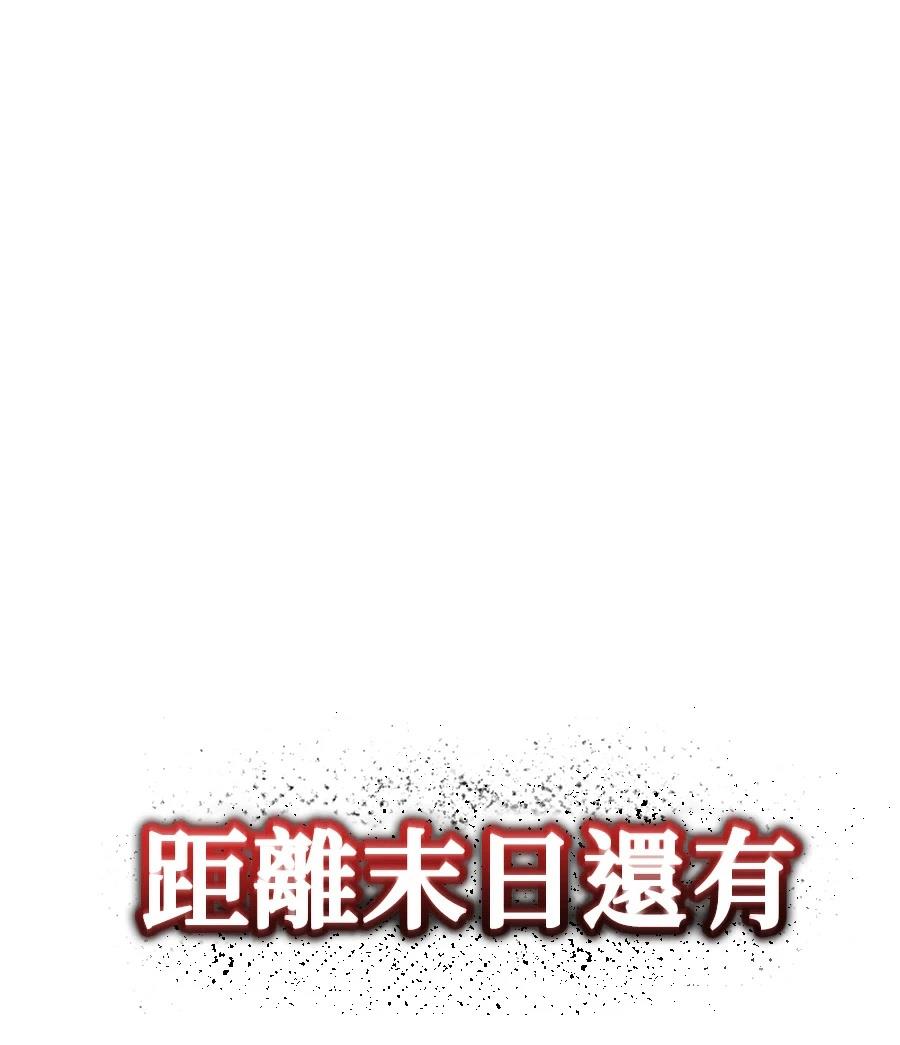 第7话210