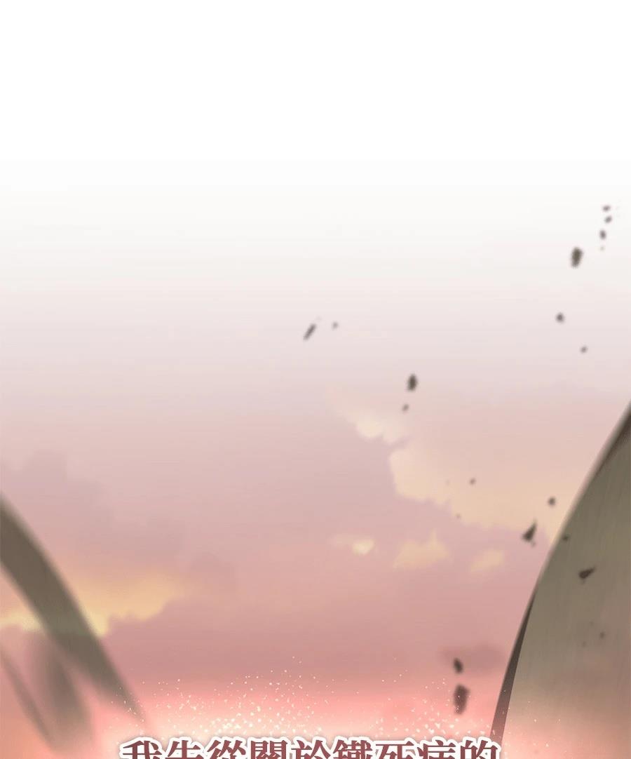 第7话22